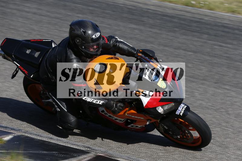 /17 27.05.2026  FREERIDE TRAINING ADR/Gruppe M/72